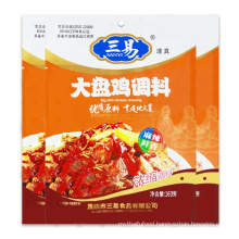 Widely Used and Good Quality Food Seasoning Halal Hotpot Seasoning